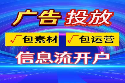 小红书信息流案例：食品行业如何借助信息流实现品牌升级