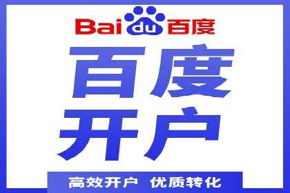 包年竞价操作指南：实战案例助您快速上手